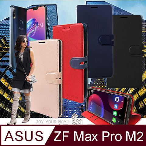 CITY都會風 華碩 ASUS ZenFone Max Pro M2 ZB631KL插卡立架磁力手機皮套 有吊飾孔