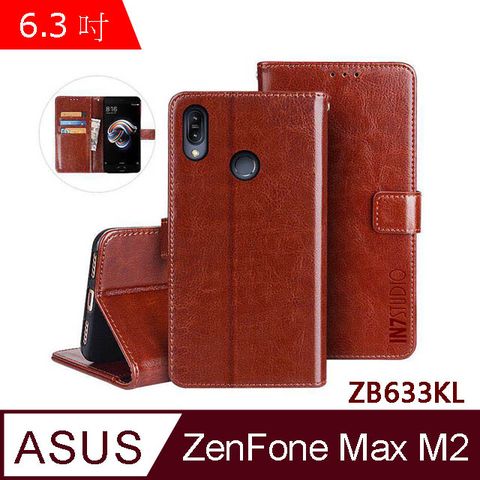 IN7 瘋馬紋 ASUS ZenFone Max M2 ZB633KL (6.3吋) 錢包式 磁扣側掀PU皮套 吊飾孔 手機皮套保護殼-棕色