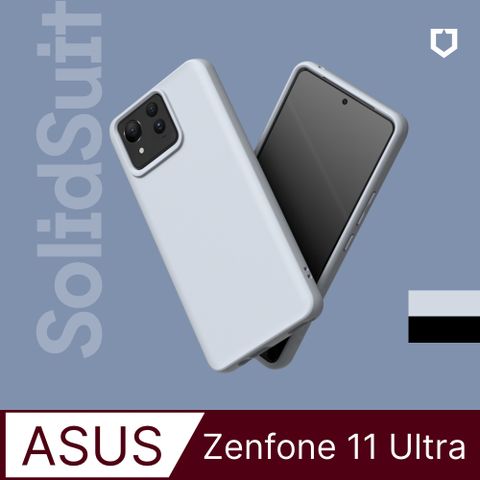 RHINOSHIELD 犀牛盾 ASUS Zenfone 11 Ultra SolidSuit 經典防摔背蓋手機保護殼(多色可選)