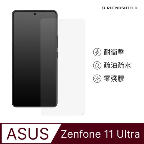 RHINOSHIELD 犀牛盾 ASUS Zenfone 11 Ultra 耐衝擊手機螢幕保護貼(非滿版)