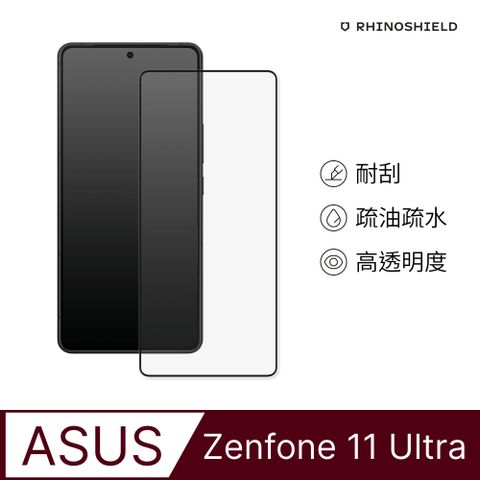 RHINOSHIELD 犀牛盾 ASUS Zenfone 11 Ultra 9H 3D玻璃保護貼(滿版)