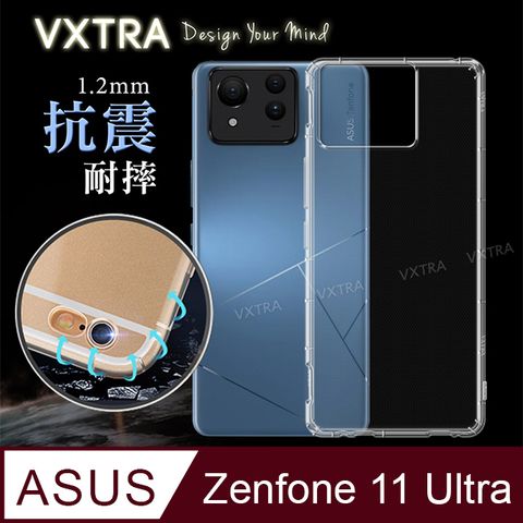 VXTRA 飛創 ASUS Zenfone 11 Ultra  防摔氣墊保護殼 空壓殼 手機殼