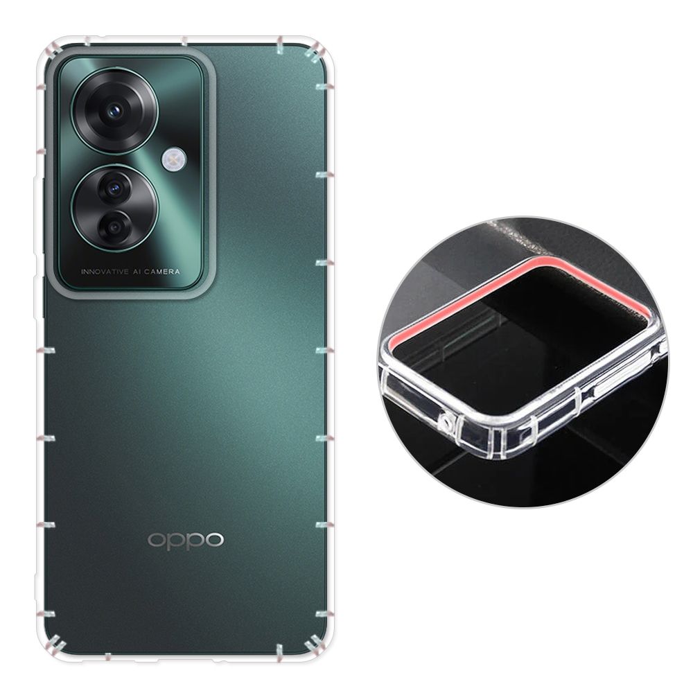 RedMoon OPPO Reno11 F 5G 防摔透明TPU手機軟殼 鏡頭孔增高版