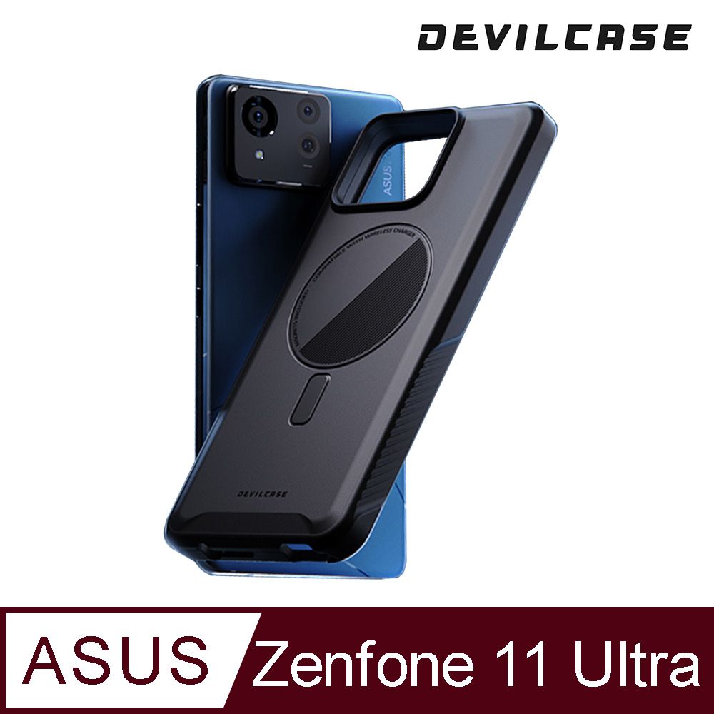 DEVILCASE 惡魔殼  ASUS Zenfone 11 ULTRA惡魔防摔殼 ULTRA 磁吸版 Lite