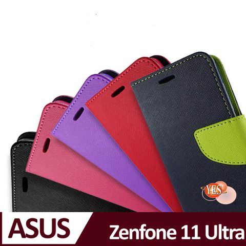 ASUS Zenfone 11 Ultra 5G ( 6.78 吋 ) 新時尚 - 側翻皮套