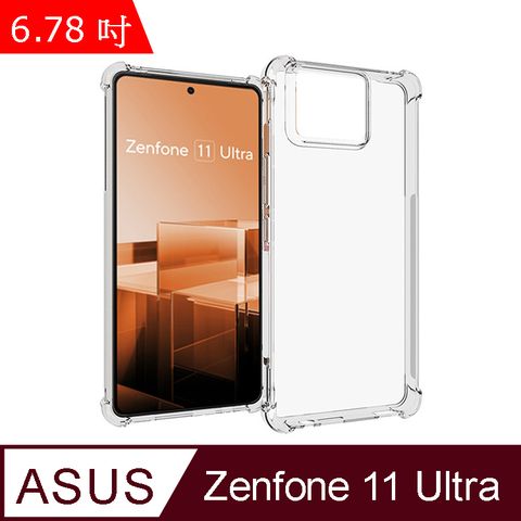 IN7 ASUS Zenfone 11 Ultra (6.78吋) 氣囊防摔  透明TPU空壓殼 軟殼 手機保護殼