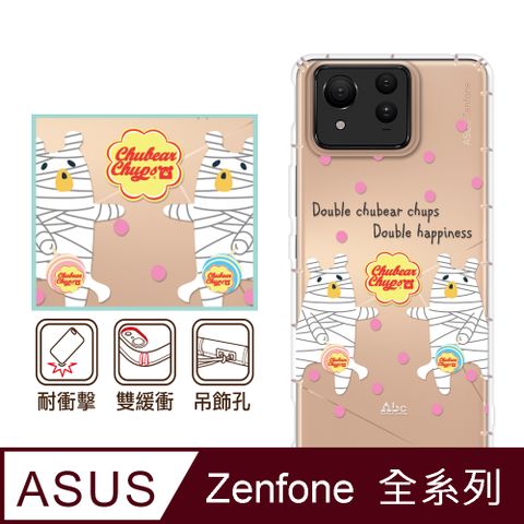 反骨創意 ASUS 全系列 彩繪防摔手機殼-加貝佳(ZenFone11Ultra/ZF10/ZF9/ZF8/ZS590KS/ZE552KL/ZS620KL/ZE620KL)