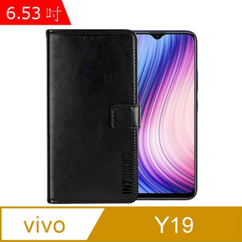 IN7 瘋馬紋 vivo Y19 (6.53吋) 錢包式 磁扣側掀PU皮套 吊飾孔 手機皮套保護殼-黑色