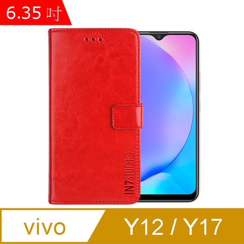 IN7 瘋馬紋 vivo Y12/Y17 (6.35吋) 錢包式 磁扣側掀PU皮套 吊飾孔 手機皮套保護殼-紅色
