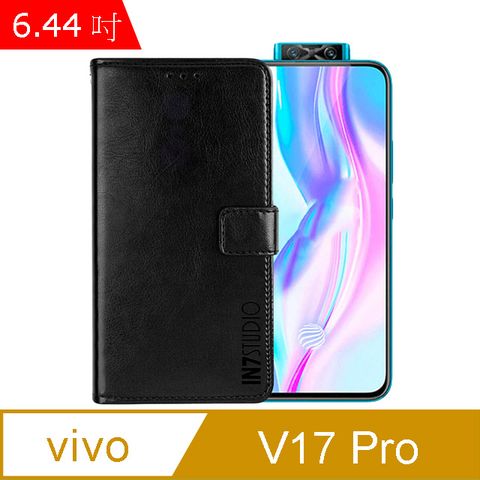 IN7 瘋馬紋 vivo V17 Pro (6.44吋) 錢包式 磁扣側掀PU皮套 吊飾孔 手機皮套保護殼-黑色