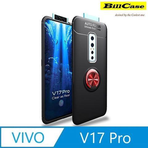 Bill Case 2020 全新 360度 磁吸指環支架 ViVO V17 Pro 全覆式抗摔保護殼 -黑色+紅指環