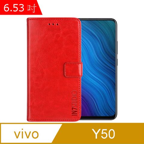 IN7 瘋馬紋 vivo Y50 (6.53吋)  錢包式 磁扣側掀PU皮套 吊飾孔 手機皮套保護殼-紅色