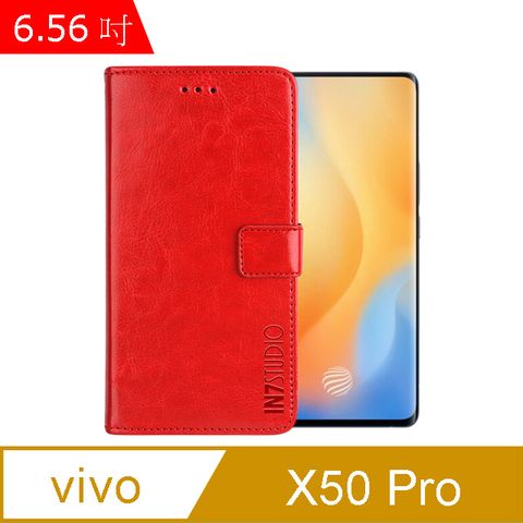 IN7 瘋馬紋 vivo X50 Pro (6.56吋) 錢包式 磁扣側掀PU皮套 吊飾孔 手機皮套保護殼-紅色