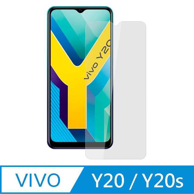 Ayss vivo Y20/ Y20s/6.51吋/2020/-共用版  專用 超好貼鋼化玻璃保護貼