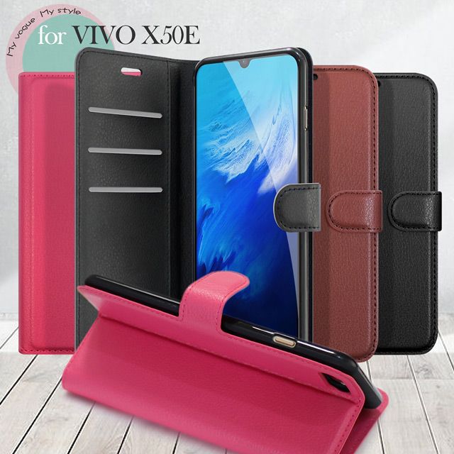 Dapad  for VIVO X50E 百搭時代多卡式夾層皮套