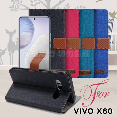 簡約自在 文藝風雅GENTEN for VIVO X60 自在文青風支架皮套