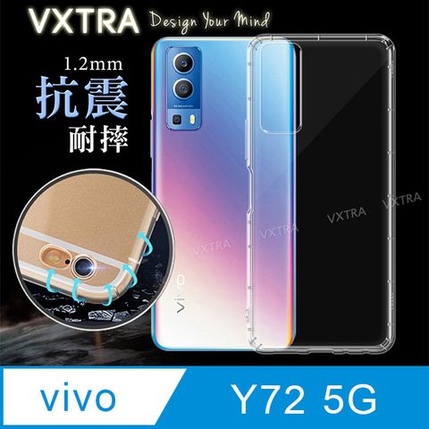 VXTRA 飛創 vivo Y72 5G 防摔抗震氣墊保護殼 手機殼