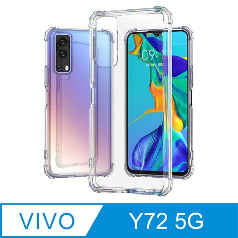 Ayss vivo Y72/5G/6.58吋/2021 專用 超合身軍規手機空壓殼