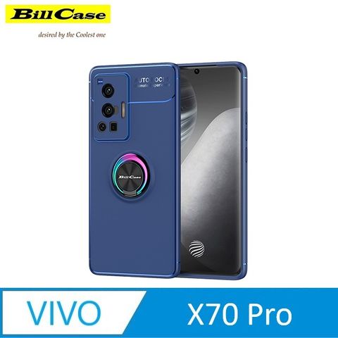 Bill Case 2021 鈦靚 360度 磁吸耐用指環支架 ViVO X70 Pro 5G 全覆抗摔保護殼 - 藍海 + 極光