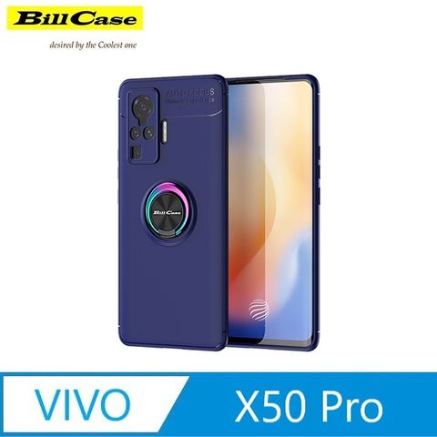 Bill Case 2021 鈦靚 360度 磁吸耐用指環支架 Vivo X50 Pro 全覆抗摔保護殼 藍海 + 極光