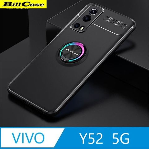 Bill Case 2021 鈦靚 360度 磁吸耐用指環支架 ViVO Y52 5G 全覆抗摔保護殼 - 酷黑 + 極光