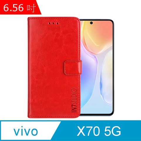 IN7 瘋馬紋 vivo X70 5G (6.56吋) 錢包式 磁扣側掀PU皮套 吊飾孔 手機皮套保護殼-紅色