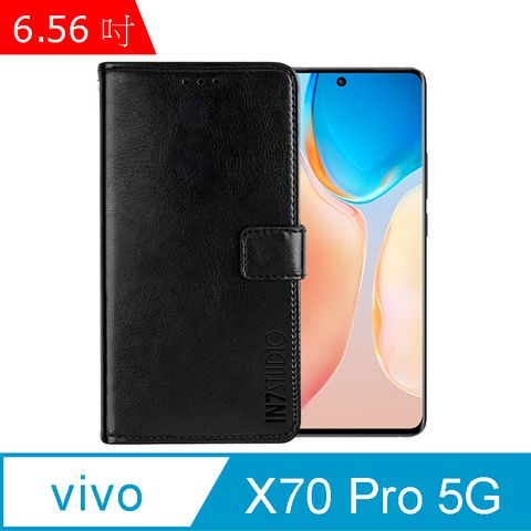 IN7 瘋馬紋 vivo X70 Pro 5G (6.56吋) 錢包式 磁扣側掀PU皮套 吊飾孔 手機皮套保護殼-黑色