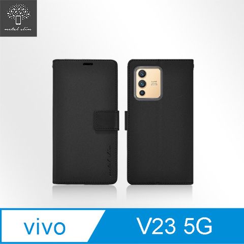 for Vivo V23 5G布紋撞色前扣磁吸TPU站立皮套