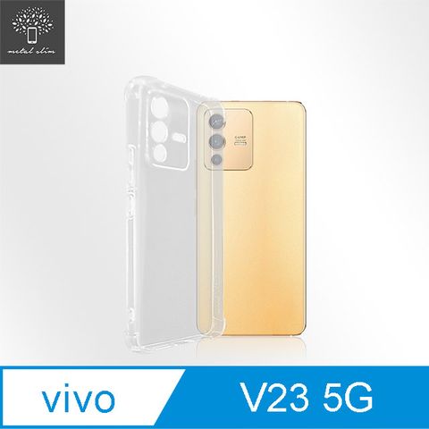 Metal-Slim Vivo V23 5G 精密挖孔 強化軍規防摔抗震手機殼