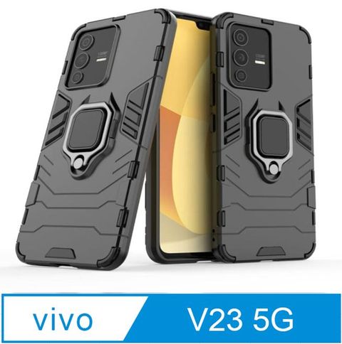 VIVO v23 5G黑豹鎧甲支架收納吸磁 手機殼 保護殼 保護套