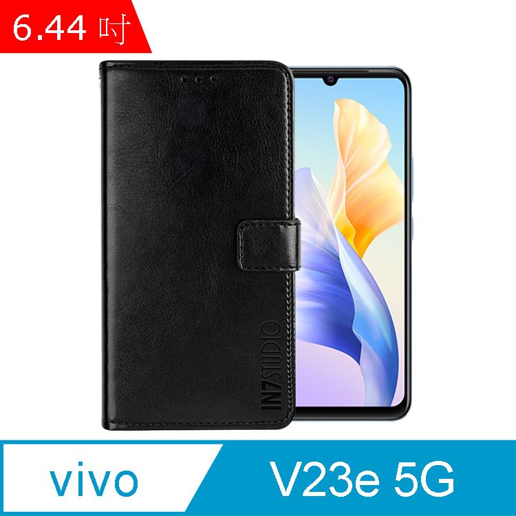 IN7  瘋馬紋 vivo V23e 5G (6.44吋) 錢包式 磁扣側掀PU皮套 吊飾孔 手機皮套保護殼-黑色