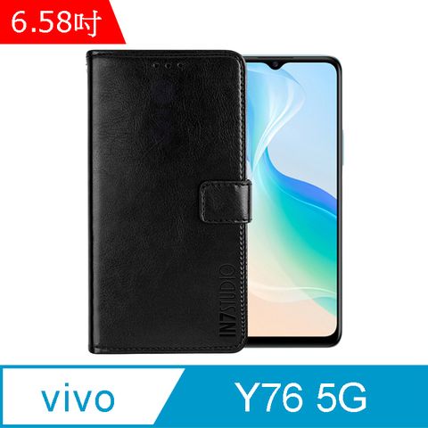 IN7 瘋馬紋 vivo Y76 5G (6.58吋) 錢包式 磁扣側掀PU皮套 吊飾孔 手機皮套保護殼-黑色