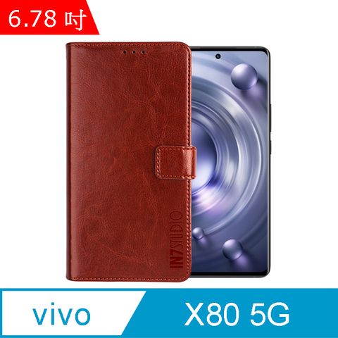IN7 瘋馬紋 vivo X80 (6.78吋) 錢包式 磁扣側掀PU皮套 吊飾孔 手機皮套保護殼-棕色