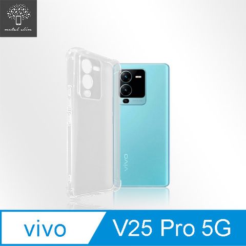 Metal-Slim Vivo V25 Pro 5G 精密挖孔 強化軍規防摔抗震手機殼