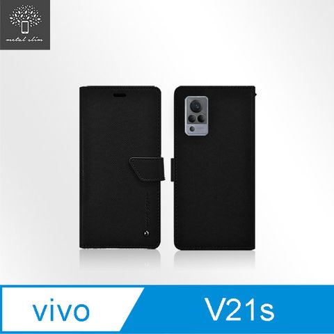 for Vivo V21s 5G高仿小牛皮前扣磁吸多卡位TPU站立皮套