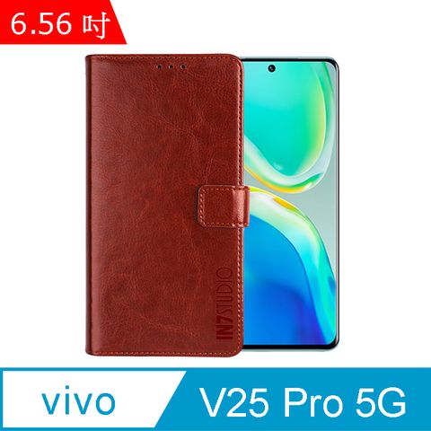 IN7 瘋馬紋 vivo V25 Pro 5G (6.56吋) 錢包式 磁扣側掀PU皮套 吊飾孔 手機皮套保護殼-棕色