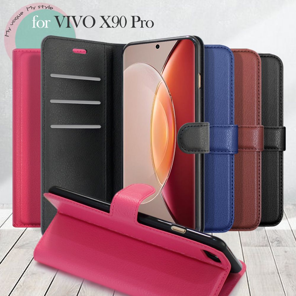 Dapad  for VIVO X90 Pro 百搭時代多卡式夾層皮套