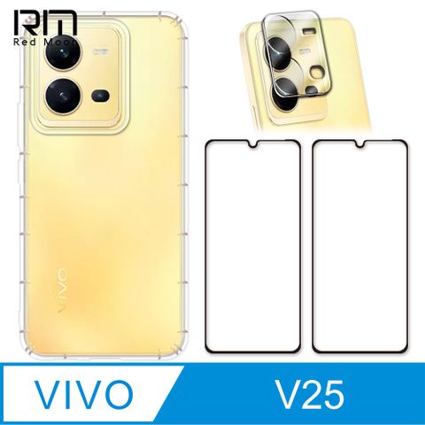 RedMoon vivo V25 5G 手機殼貼4件組 空壓殼-9H玻璃保貼2入+3D全包鏡頭貼