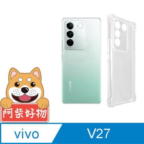 for Vivo V27 5G強化防摔抗震空壓手機殼(精密挖孔版)