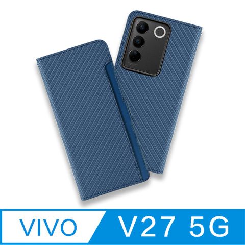 CASE SHOP VIVO V27 5G 前收納側掀皮套-藍➟內襯卡片夾層、高質感紋路皮料