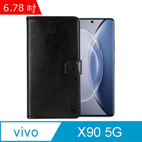 IN7 瘋馬紋 vivo X90 (6.78吋) 錢包式 磁扣側掀PU皮套 吊飾孔 手機皮套保護殼-黑色