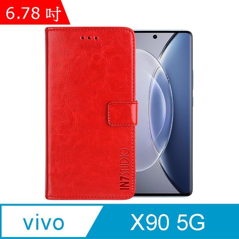 IN7 瘋馬紋 vivo X90 (6.78吋) 錢包式 磁扣側掀PU皮套 吊飾孔 手機皮套保護殼-紅色