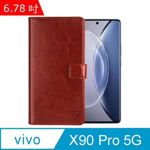 IN7 瘋馬紋 vivo X90 Pro (6.78吋) 錢包式 磁扣側掀PU皮套 吊飾孔 手機皮套保護殼-棕色