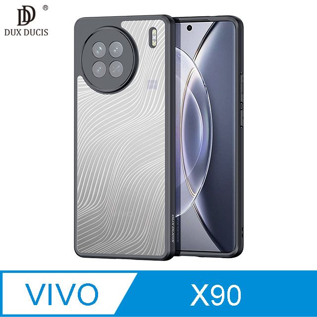 DUX DUCIS vivo X90 Aimo 保護殼