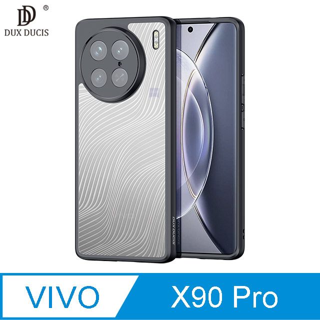 DUX DUCIS vivo X90 Pro Aimo 保護殼