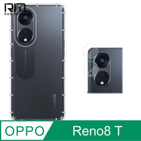 RedMoon OPPO Reno8 T 5G 手機殼貼2件組 空壓殼+厚版鏡頭貼