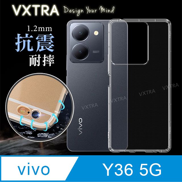 VXTRA 飛創   vivo Y36 5G  防摔氣墊保護殼 空壓殼 手機殼