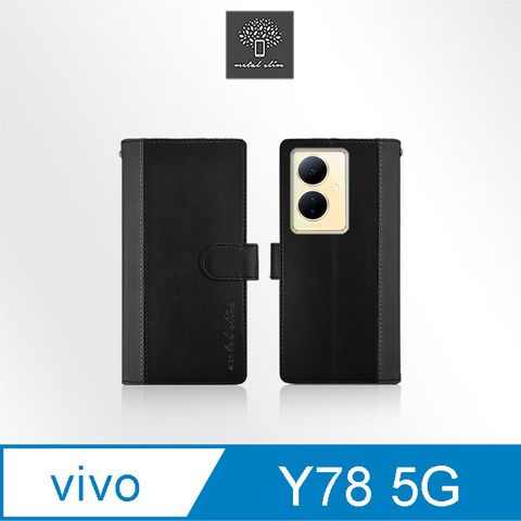 for Vivo Y78 5G雙料撞色前扣磁吸內層卡夾皮套