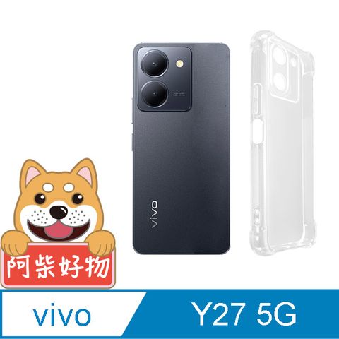 for Vivo Y27 5G強化防摔抗震空壓手機殼(精密挖孔版)