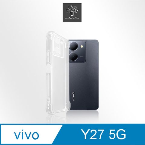 Metal-Slim Vivo Y27 5G 精密挖孔 強化軍規防摔抗震手機殼